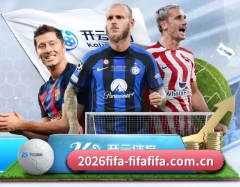 2026FIFA世界杯的故事（WorldCupChina）